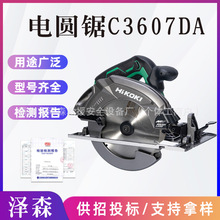 늈A�C3607DA�๦��ľ���и�䏼��ÈA�Pľ���и�C��yʽ�����