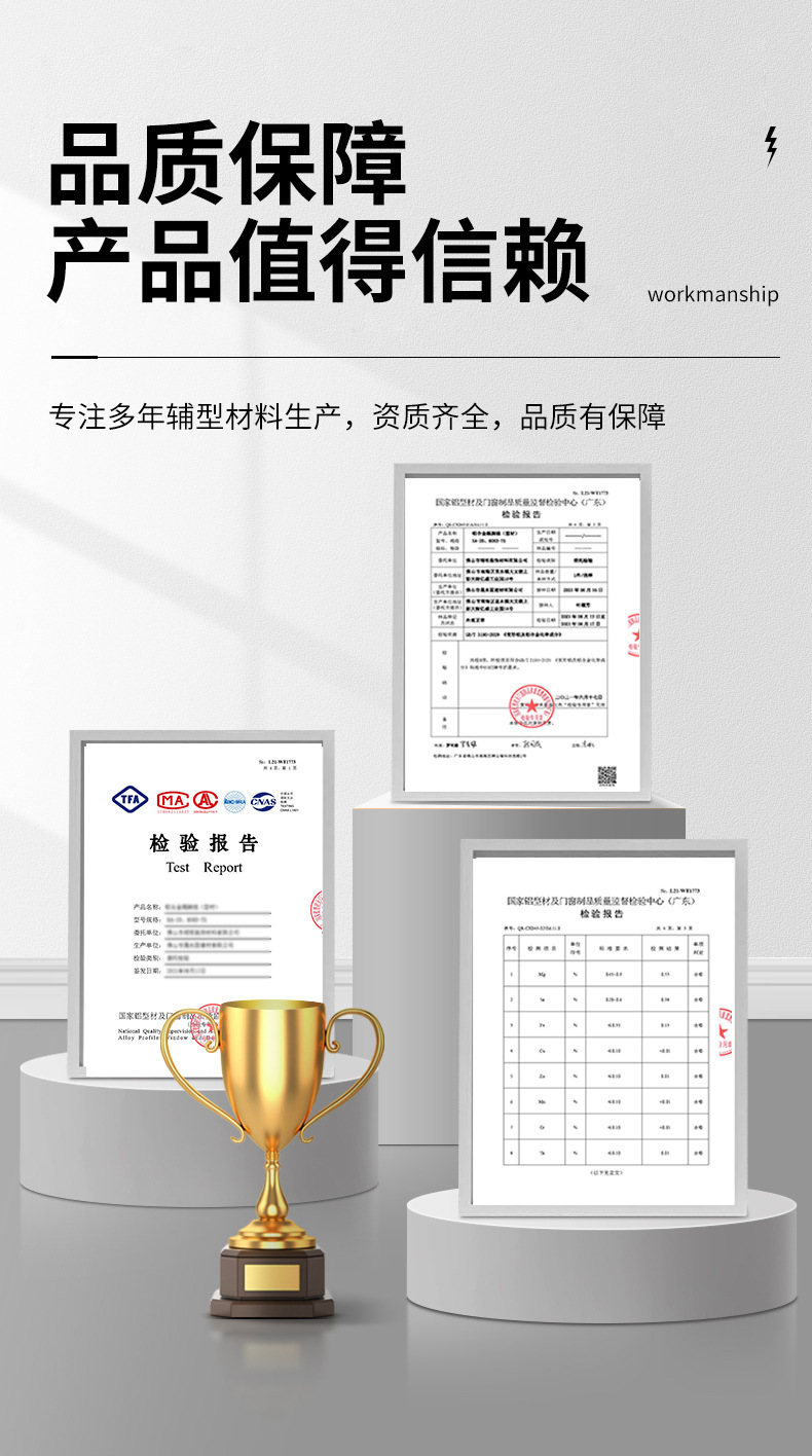 详情页_11.jpg