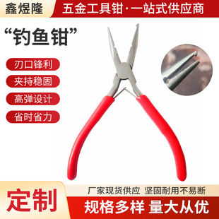 �๦��·�����P䓼�����~�Qժ�h��~����ȡ�h�����~�Q���h�Q