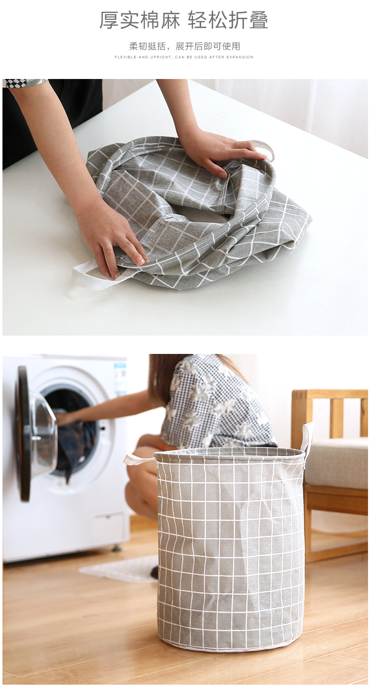 Description Picture 6 of itemHousehold Dirty Clothes Basket Large Capacity Collapsible Plaid Fabric Toy Storage Bucket Storage Dirty Clothes Basket