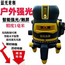 �{���ِ����t�⾀ˮƽ�x�߾��ȏ��⼚��5���G���ԄӴ�ƽˮ�x