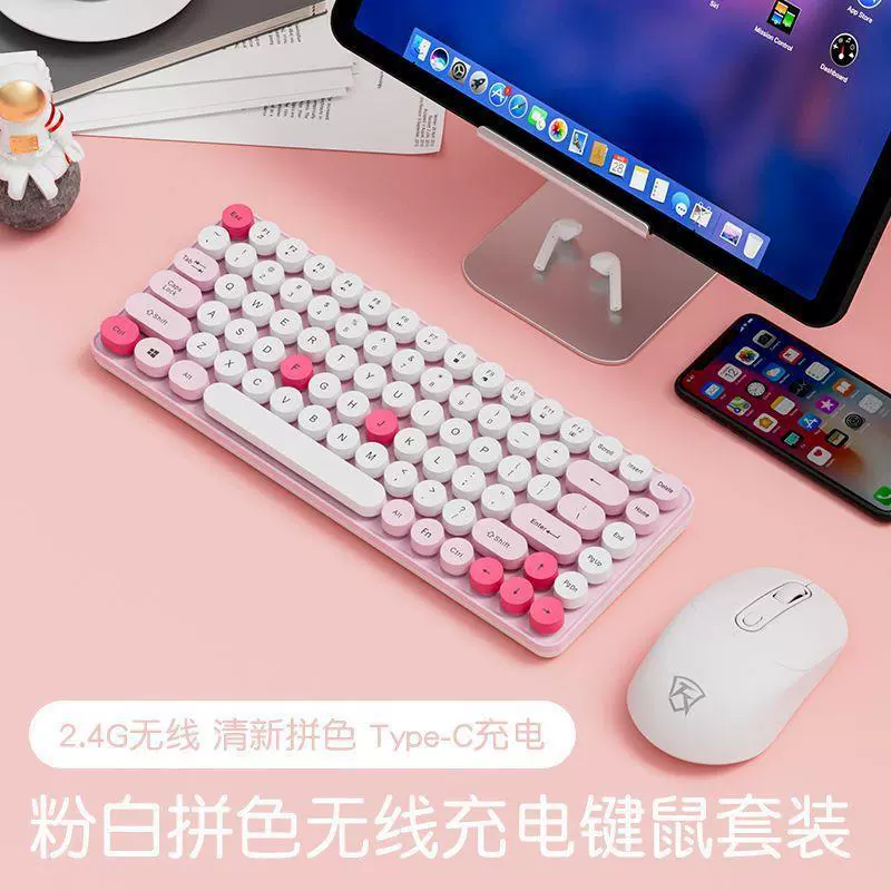 Wireless mouse, cute gaming handheld mute laptop charging, bluetooth