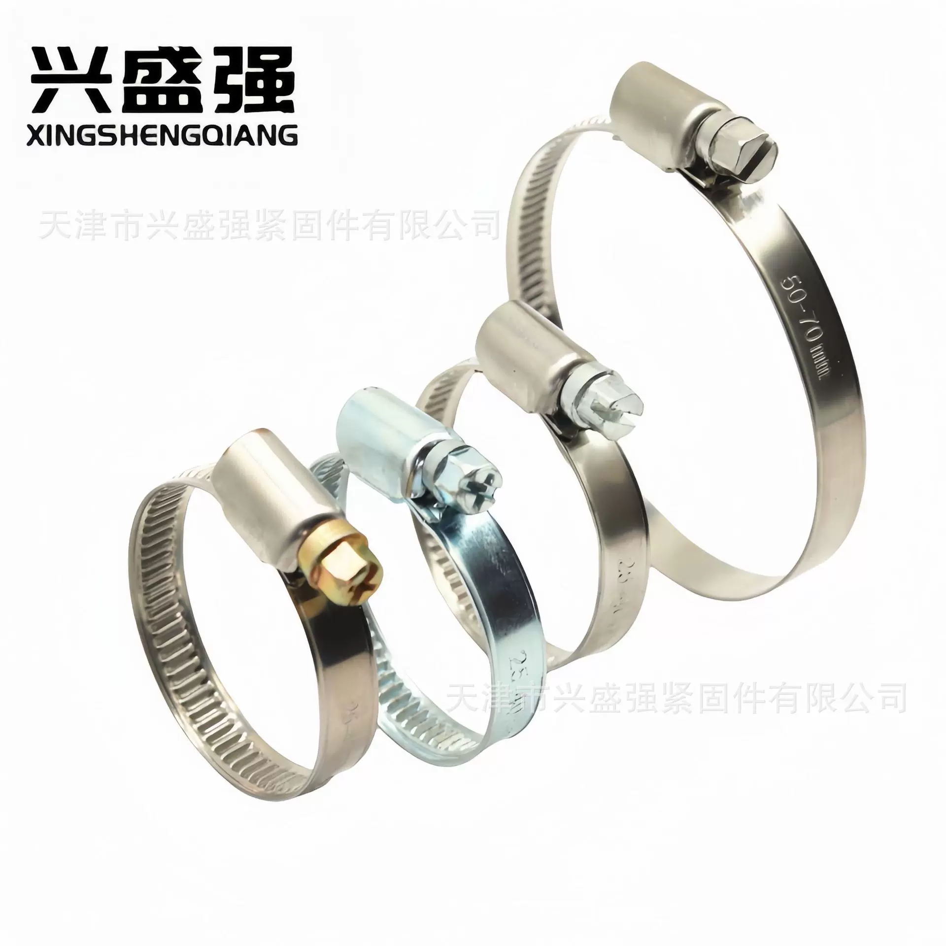 优质厂家供应碳钢铁镀锌德式喉箍卡箍（量大优惠）