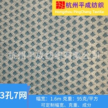3��7�W�۲� ������]�Ứ�W�� ���b���r�ڴ����\�ӷ����϶�ɫ�F؛