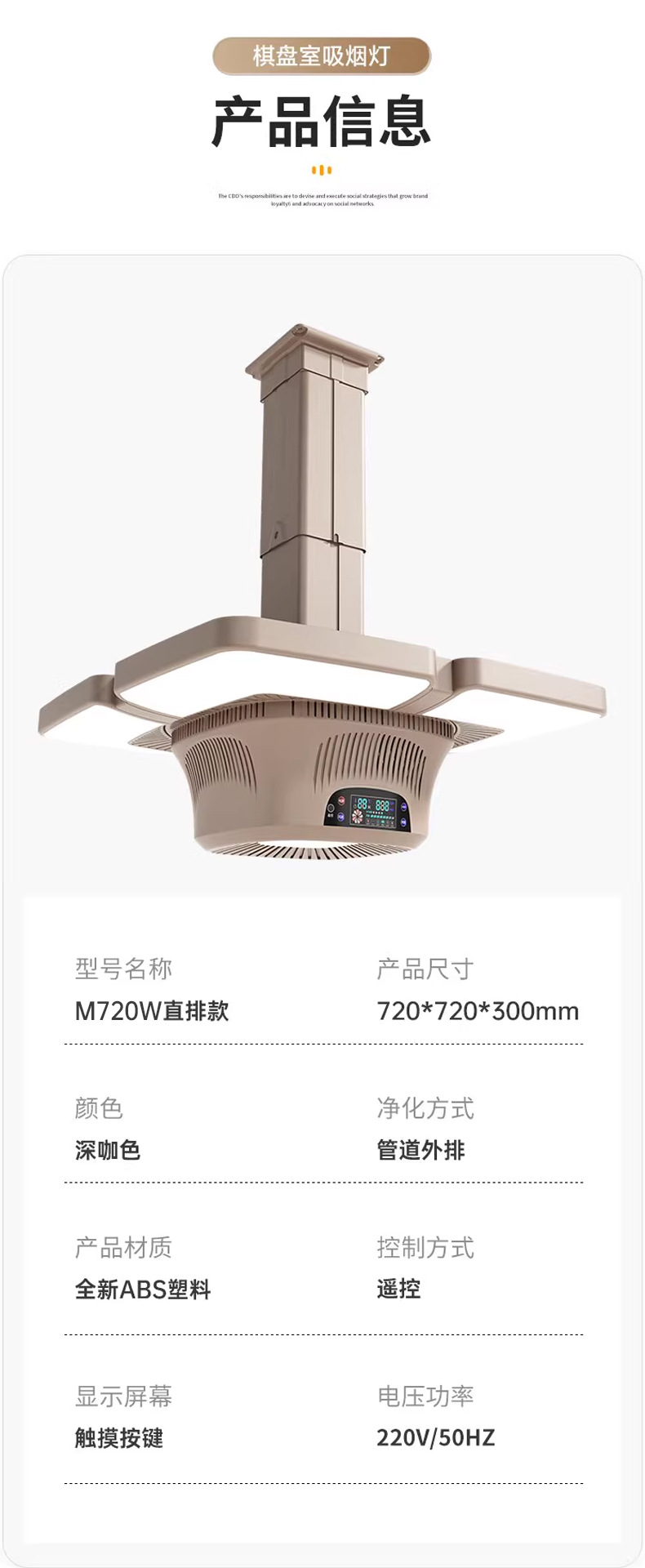 O1CN01Ak7ruv1IC64y05FG3_!!3201710856-0-cib.jpg?__r__=1744003906341