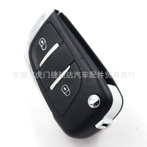 Factory Direct Sale Suitable for VVDI/KD Sub-machine/DS Foldable Remote Control Key Case Universal Foldable Key Shell