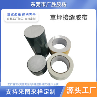 �͸ߜؾGɫ��ƺ�z���ߠ�������������ճ��ɫ��ˮ��ƺ��ճ��