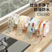 ���p�N��ˮ�N��ù�N��ˮ�۷�����̨�N����ˮ�l�l���g�RͰ߅���p϶