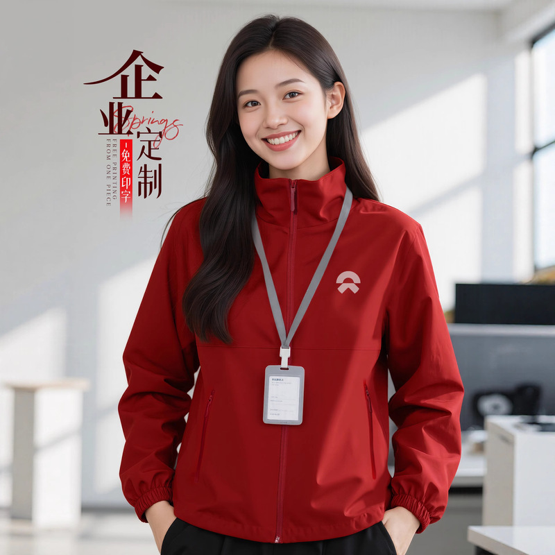 Angola Red Soft Shell Jacket Workwear Printed Logo Jacket Corporate Workwear Autumn and Winter Waterproof Jacket