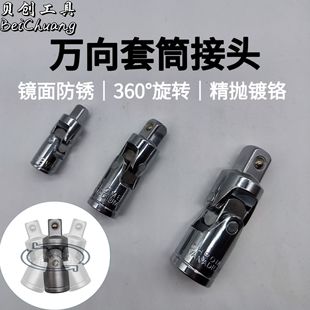 ����ʽ�f����^��Ͳ�^�����D�Q�D���^���ٰ���360�����D�f��
