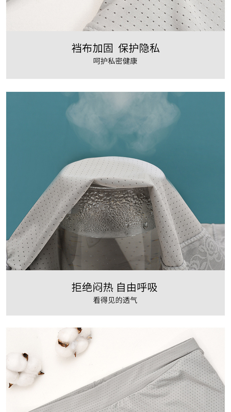 WK三公分腰详情页_05