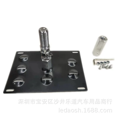 License plate holder/license plate holder — parts license plate frame - japanese-system