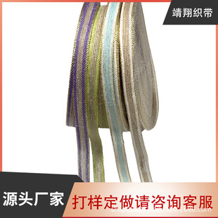 1.5cm���y��߅�~�z���S��YƷ���b�������b�o���b���Ȼ�����