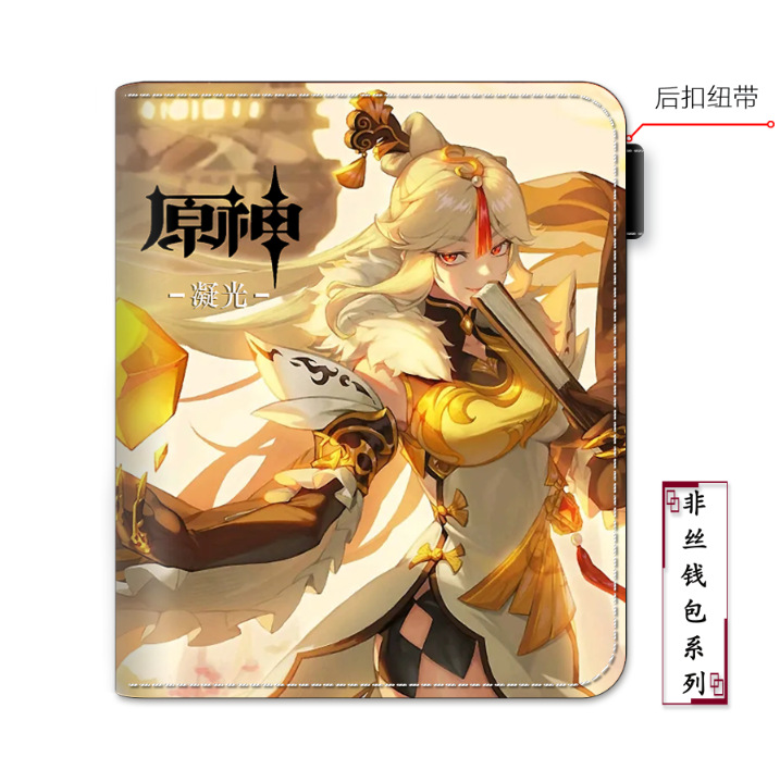 微信图片_20220423171222