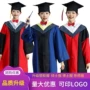 研究生毕业学位服