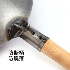 BB4C批發超輕炒菜鐵皮鍋薄家用無塗層酒店廚師專用鐵鍋輕便煤