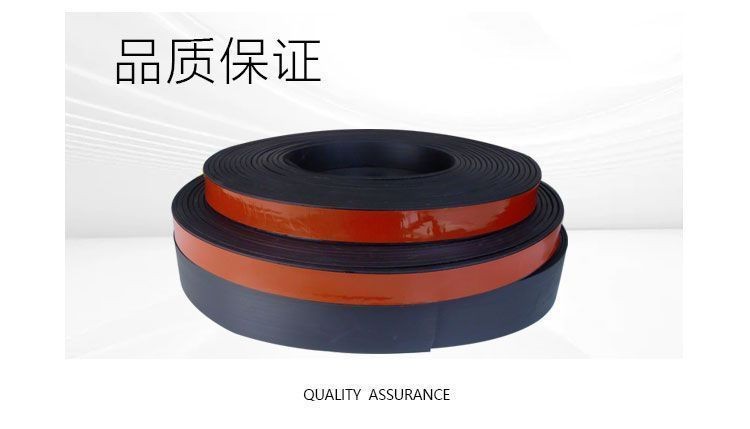 Self-adhesive wear-resistant rear seat rain curtain sealing strip for tricycles, suitable for Jinpeng SU, windproof and rainproof rubber strip
