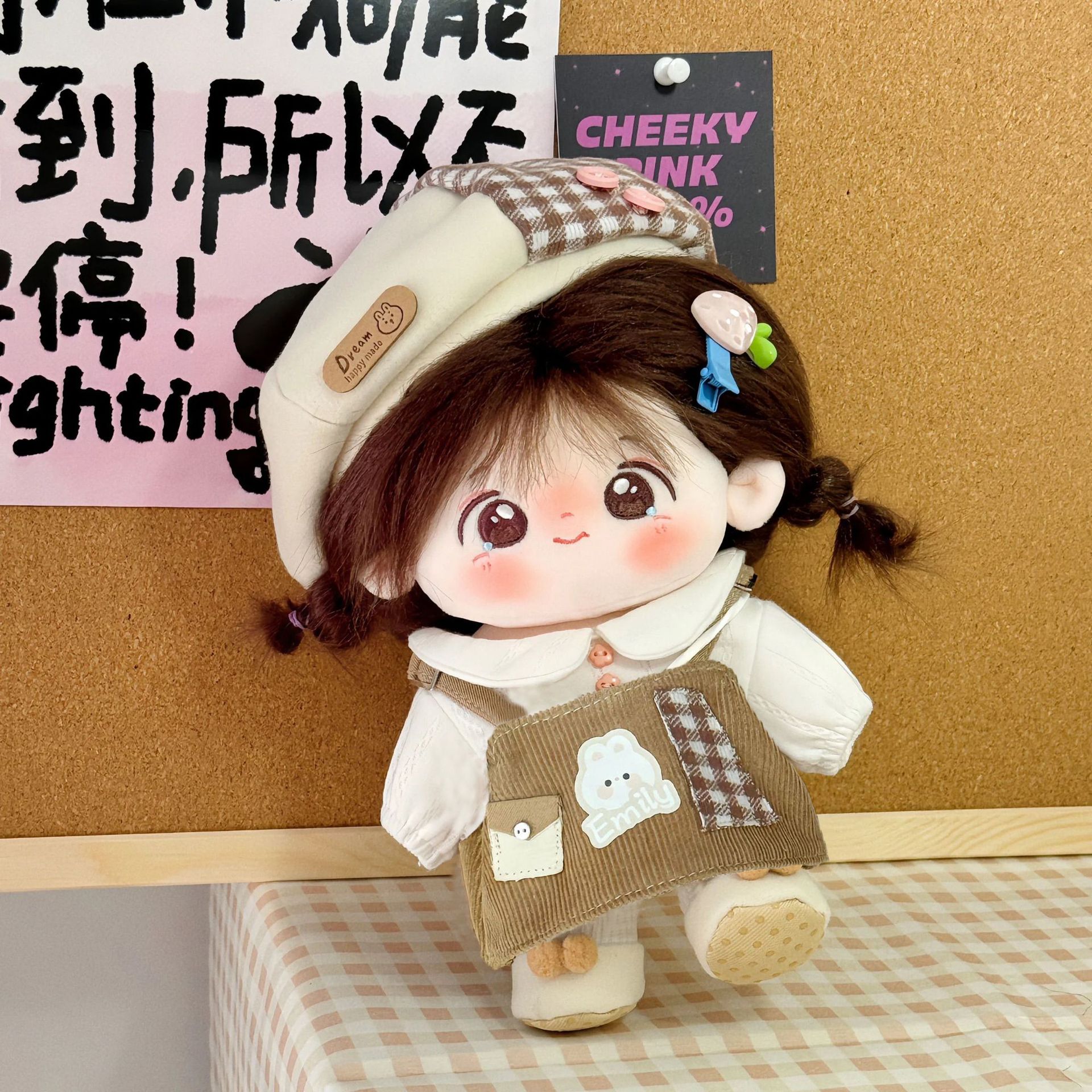 Костюм Аймейли (включая шляпу)