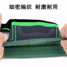 运动护膝健身篮球跑步骑行保暖绑带加压护膝透气防滑护具批发代发