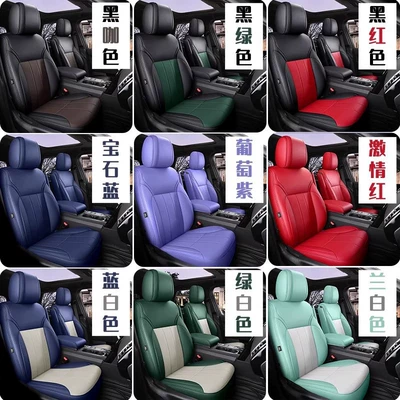 Modelə uyğun (Original) oturacaq örtükləri — Porsche Cayenne Macan Special - color-matching-standard-version-five-seats-nappa-leather-fully-surrounded-front-and-rear