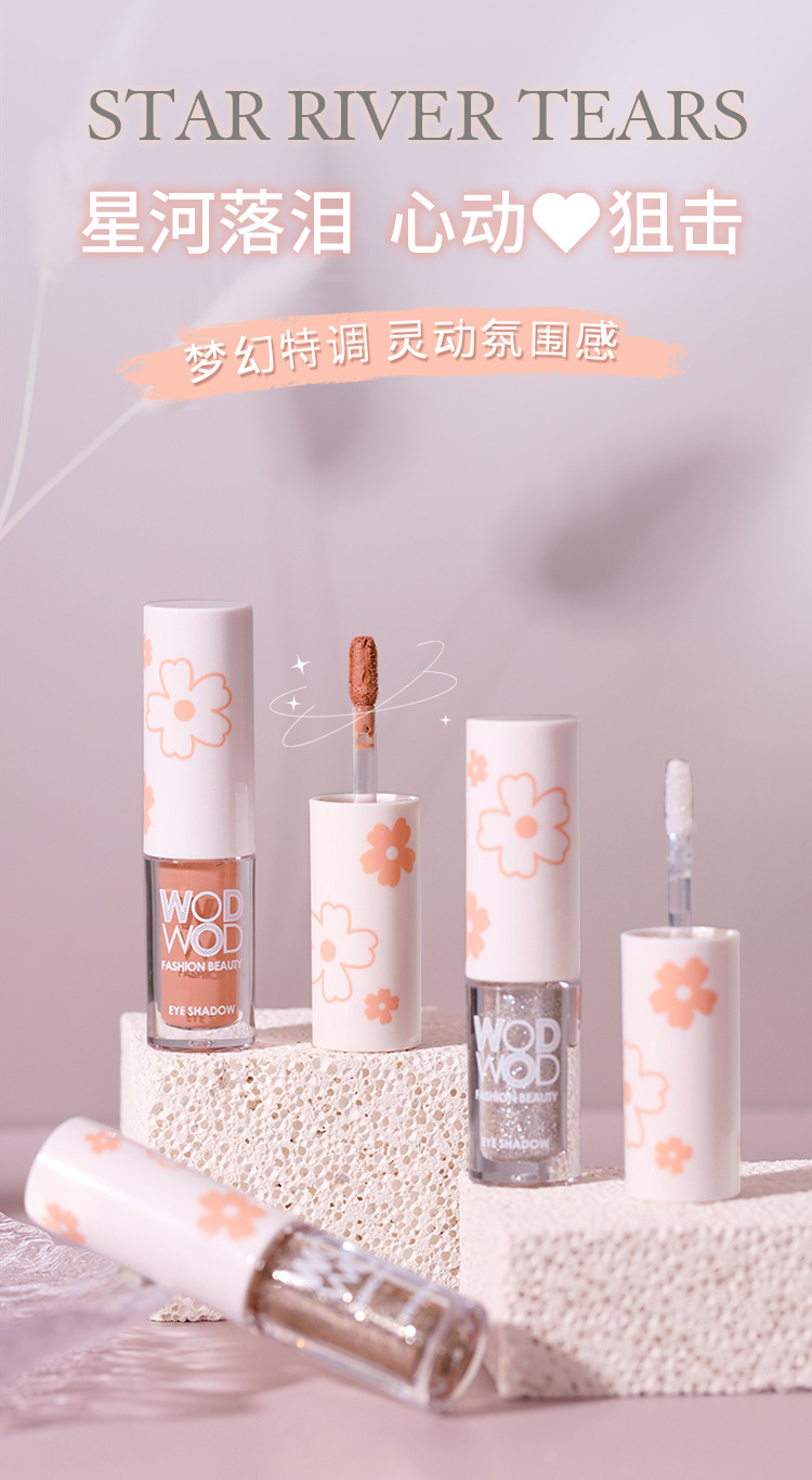 WODWOD Fine Light Monochrome Liquid Eyeshadow, Sparkling pearlescent matte Gloss, Brightening, Contouring, and Eye Shadow liquid details Picture