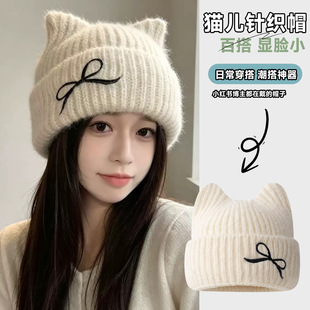 ñ��Ů�ɐ�؈�������Y�ﶬ�¿�ᘿ�ñ������ů�̽��@ĘС��ñë��