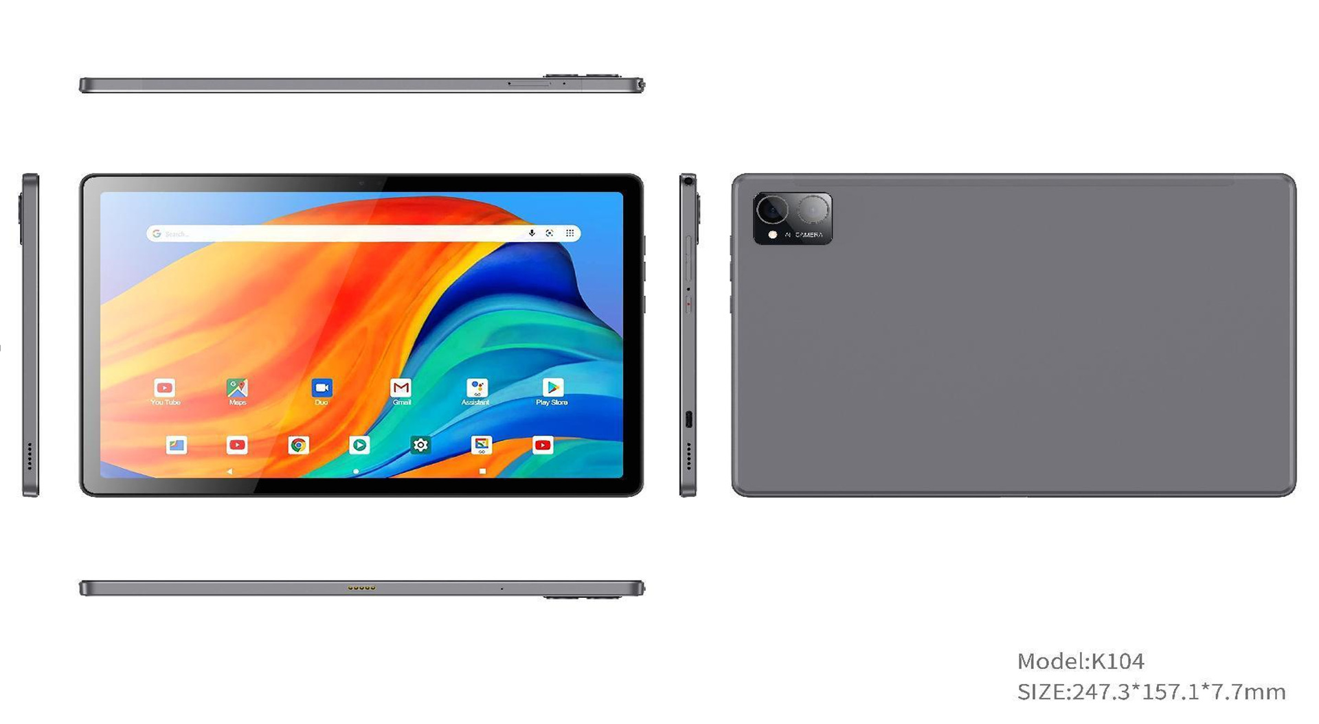 Темно-серый