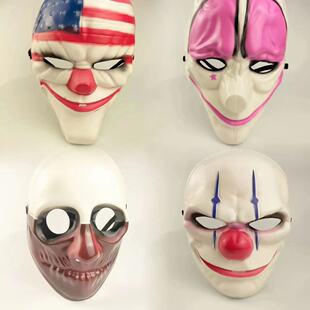 Cross-Border Supply Clown Mask Funny Payday Party Mask Ghost Face Full Face Plastic Props Wholesale Face Mask