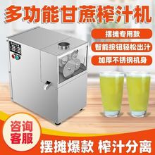 ���Sե֭�C���S��݁Ͳ����LͲ���P�늄Ӹ��ቺե�C������ե֭�C