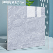 ��ɽ�ɴu800x800�͏d�شuͨ�w����ʯ�����F�����s��ɫ�ذ�u80x80