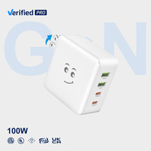 通科泰旅行折叠充电器跨境专供100W美规快充充电器4口USB充电器