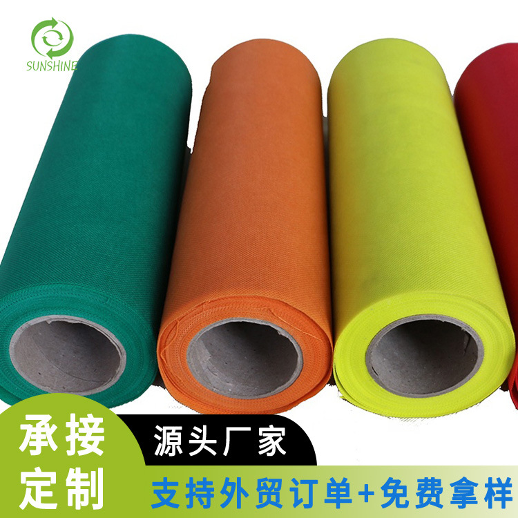 批发无纺布袋子手提袋无纺布折叠热压彩印无纺布袋