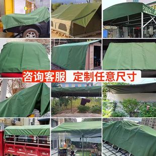 �Ͳ����w��ˮ���񷫲�����ɻ���Gɫ���겼���L��ȼ��pvc���