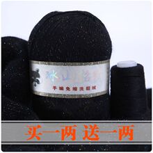 ���që���ֹ�������q�ֿ�����diy����ë���F��}