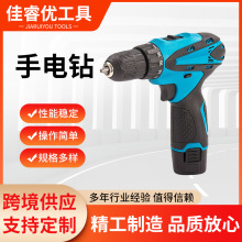 12Vʽ 늄ӹ߳ʽ๦ݽz֘