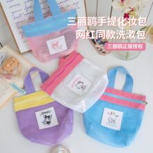 �����t�����ڙ��Ͱ��W������ϴ�������y��ϴԡ���б�y͸���ռ{