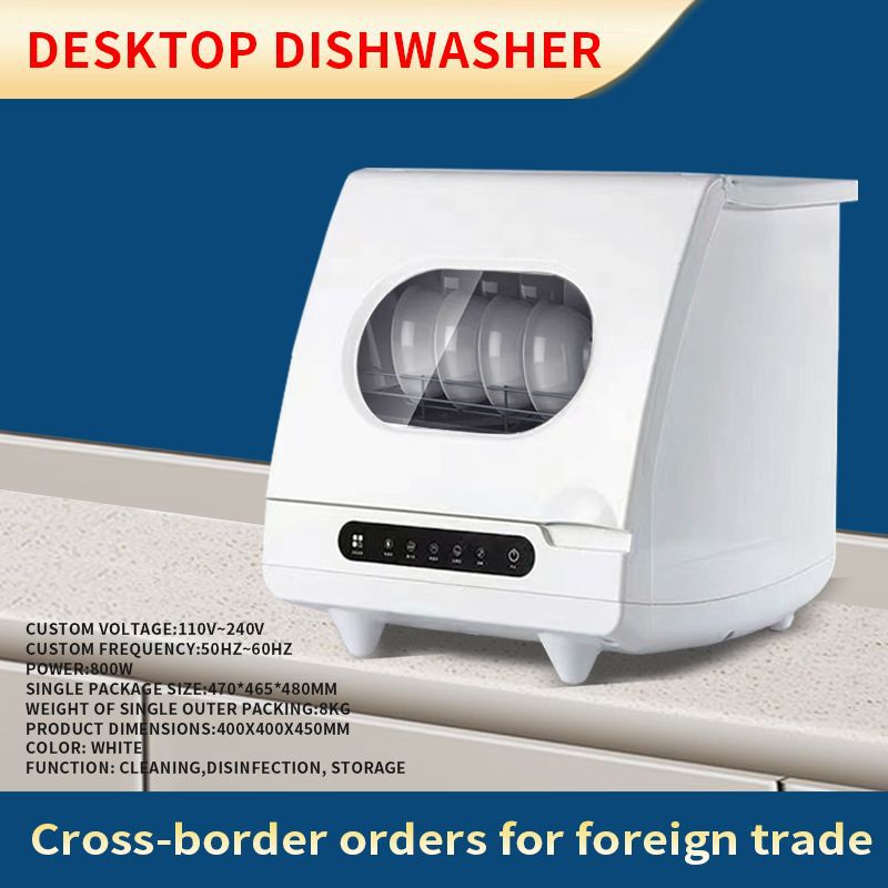 Lavadora de platos inteligente de escritorio sin instalación automática doméstica pequeña 110V cepillador de platos suministro directo de fabricantes de comercio exterior transfronterizos