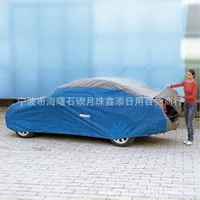 Автомобильный чехол нетканый автомобильный пылезащитный чехол для небольшого автомобиля многофункциональный чехол для внедорожника