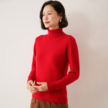 2024���ﶬ�¿�ɽ��q�߷��IŮʿᘿ�����ɫ���^��ů���ɴ����