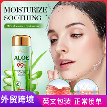 ȫӢ��BIOAOUA�J�C�aˮ�澏ˬ�wˮ �o�¼��w����ˮ�羳���Q���l