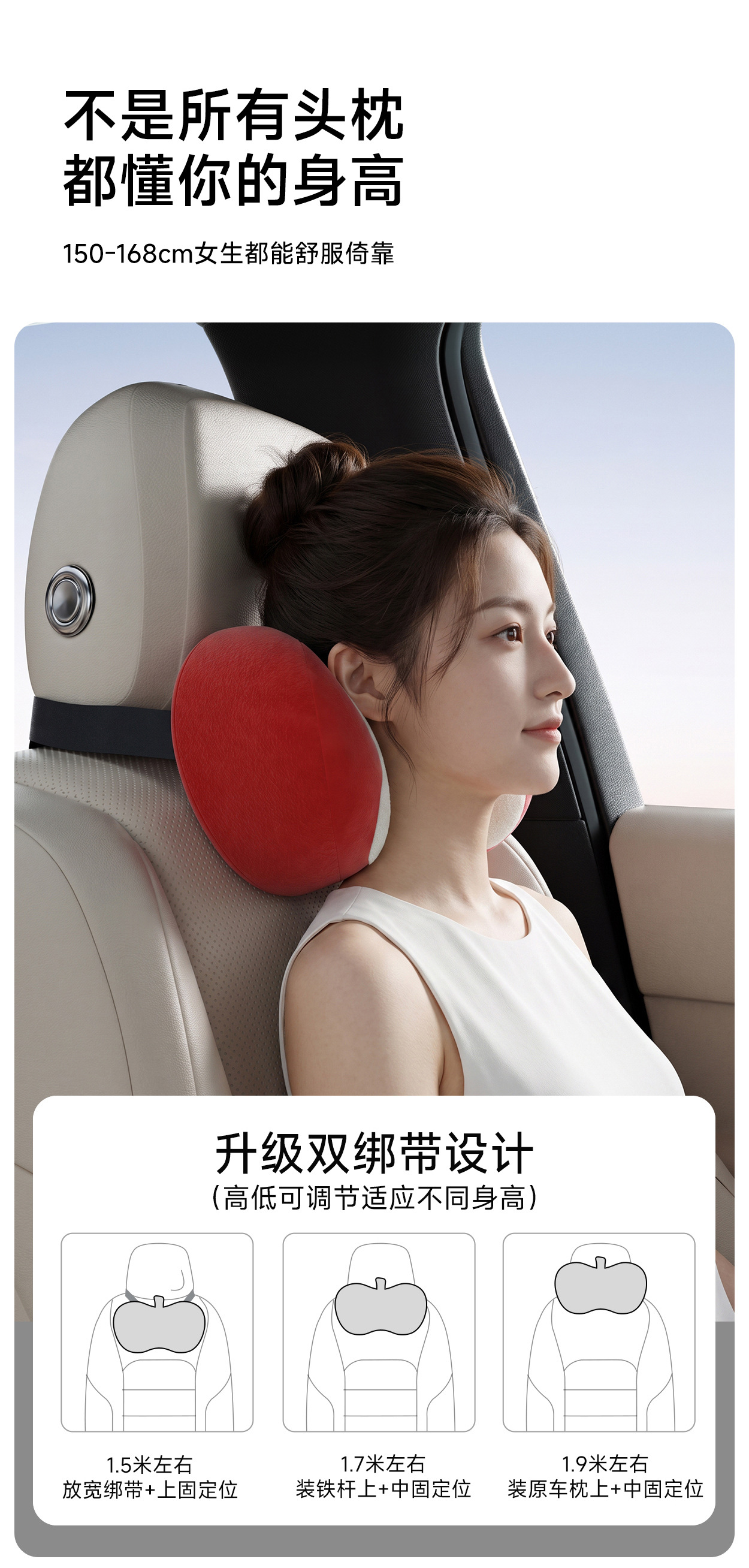Aicarwu Car Lumbar Support Cushion, Car Seat Backrest Pad, Driving Headrest, Neck Pillow, Backrest Pillow Set for Women