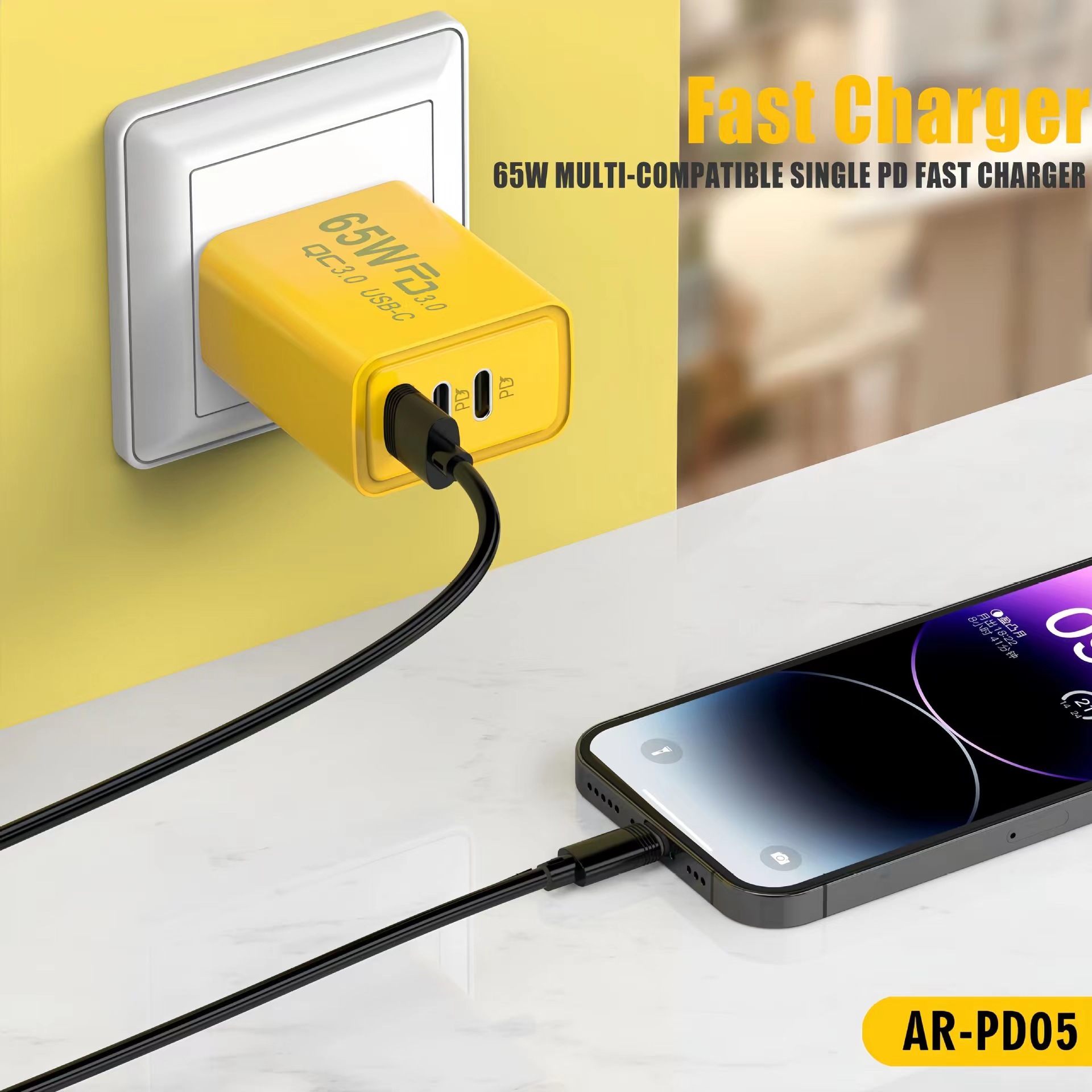 PD65W + QC3.0 chargeur de téléphone portable standard européen double type-c + tête de charge rapide multi-port USB unique_voghion.com