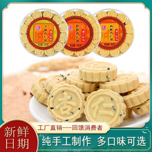 ���x ���T�خa������������ʳƷ���c��Ͳ��c���Lζ������؛��