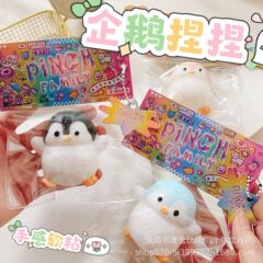 超柔らかい減圧おもちゃ、かわいいペンギン、かわいいペットのペンギン、ゆっくりと反発するおもちゃ、減圧アーティファクト