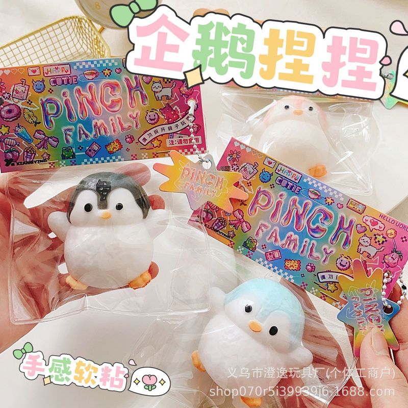 超柔らかい減圧おもちゃ、かわいいペンギン、かわいいペットのペンギン、ゆっくりと反発するおもちゃ、減圧アーティファクト|undefined