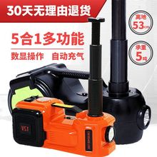 ��܇늄�Һ��ǧ���12v늄Ӱ���܇�d����늄�ǧ���С��܇��suv