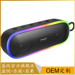 クロスボーダー爆金青悦名果a15pro屋外bluetoothスピーカーrgb照明防水音響