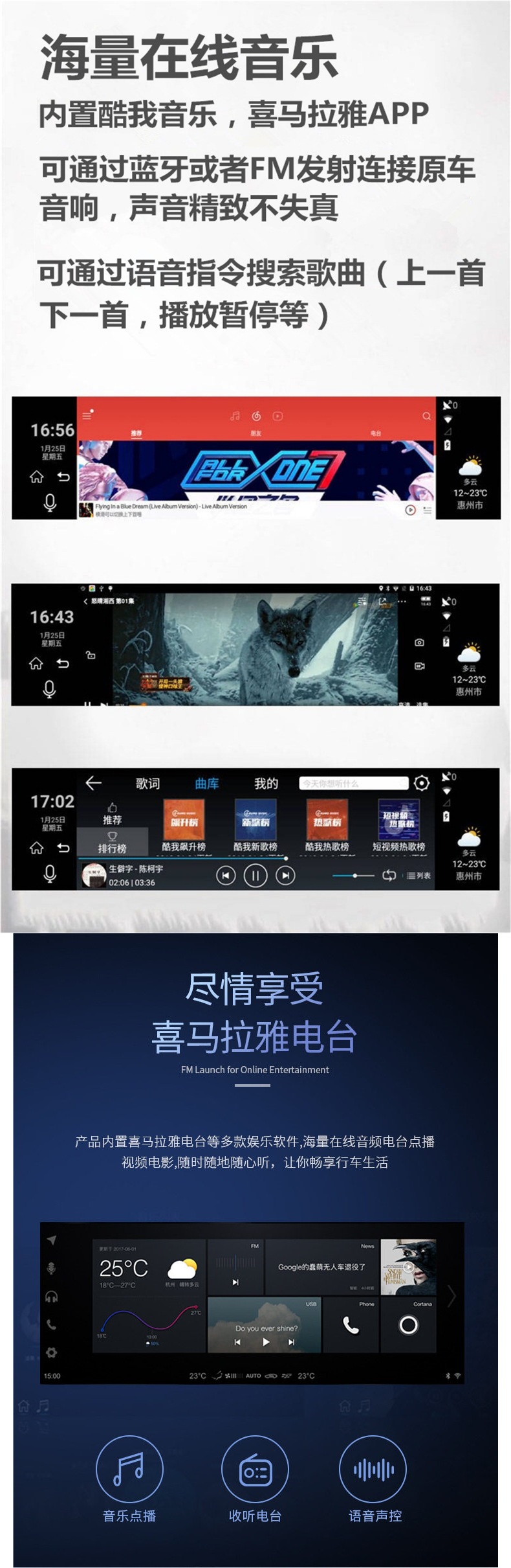 Full-screen smart cloud mirror 4G streaming media navigation dashcam with front and rear dual cameras, AR real-time reversing image, remote control