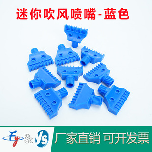 �������㴵�L�����L��16�״��⇊�^WIND-2��1/4���ͳ��̴�ˮ����