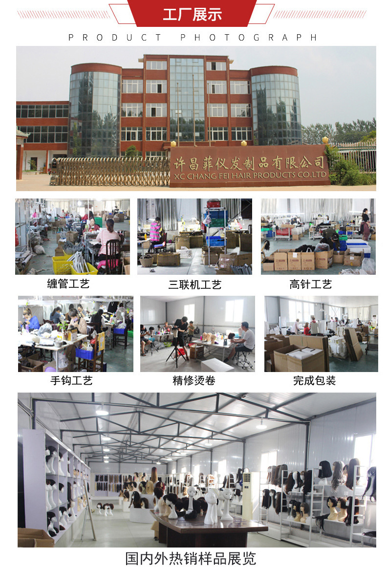 详情-04(2)(1)